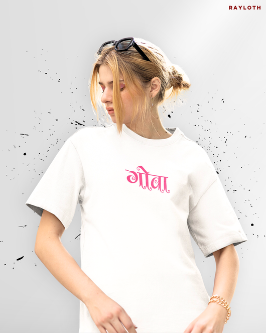 Goa - Oversized T-Shirt