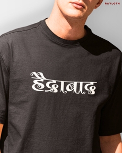 Hyderabad - Oversized T-Shirt